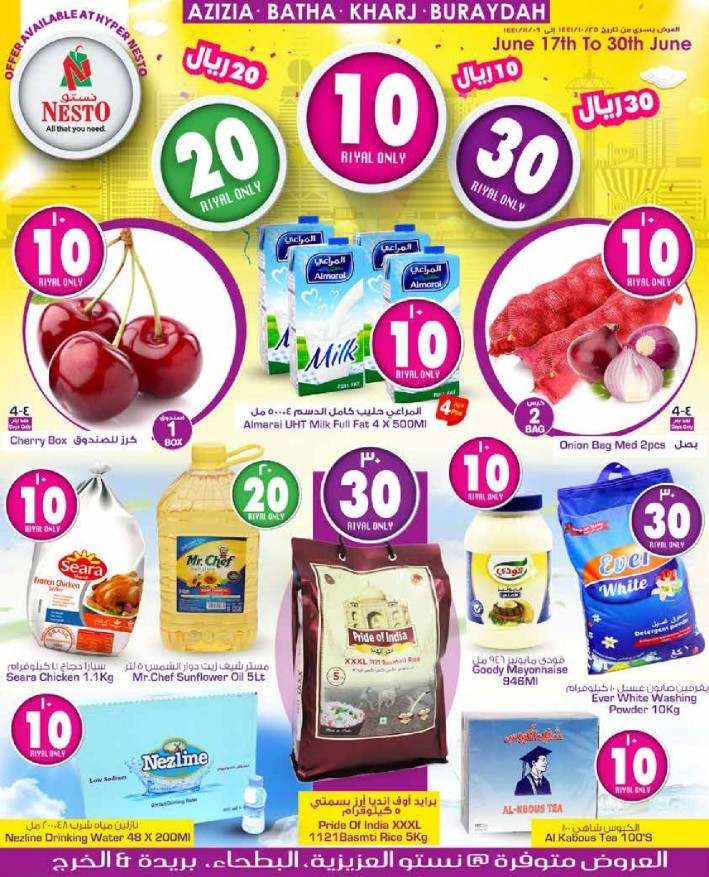 Nesto Riyadh SAR 10,20,30 Offers