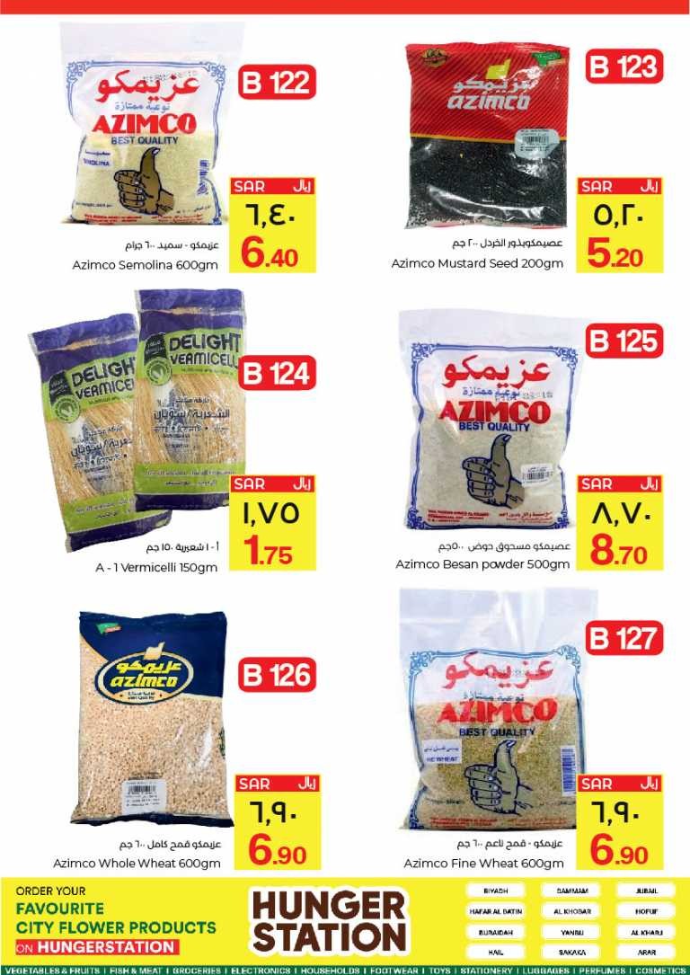 City Flower Riyadh Healthy Food Offers