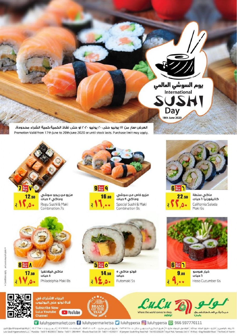 Lulu Riyadh Sushi Day Offers