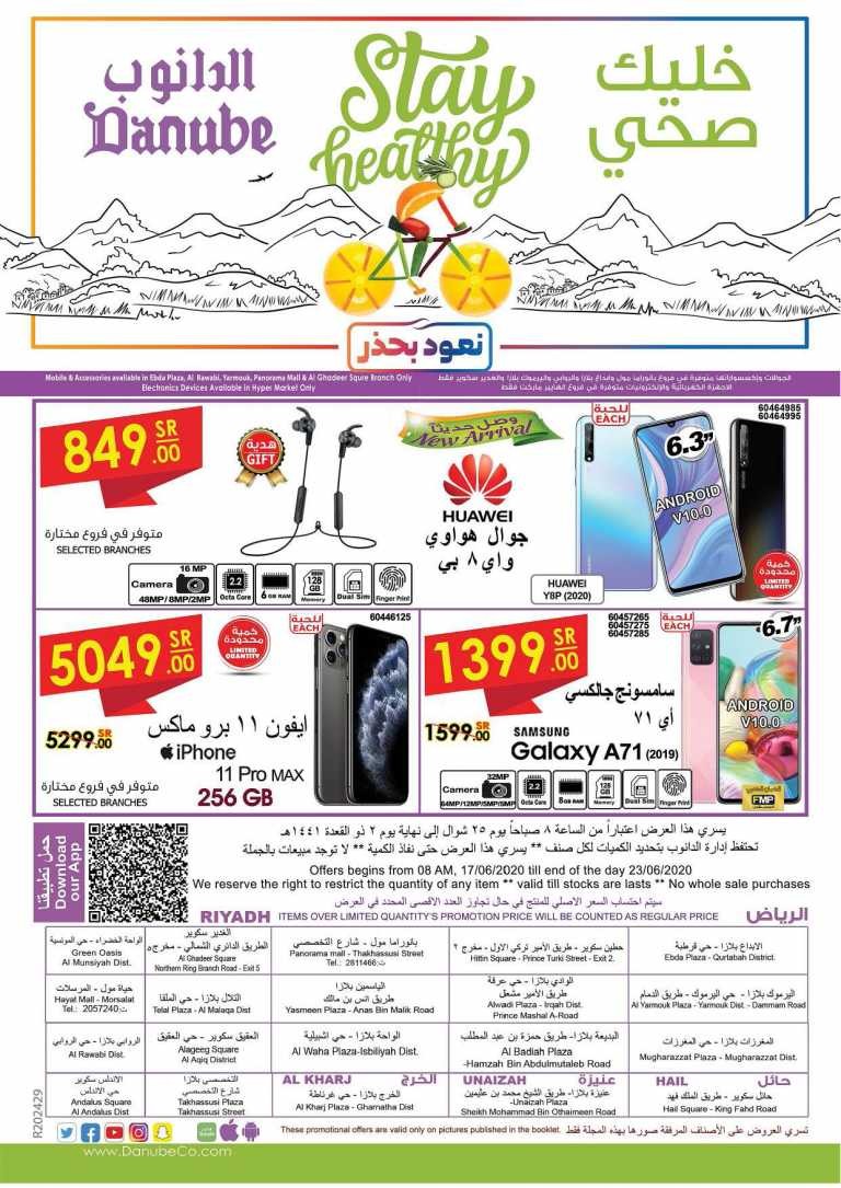 Danube Riyadh Stay Healthy Deals