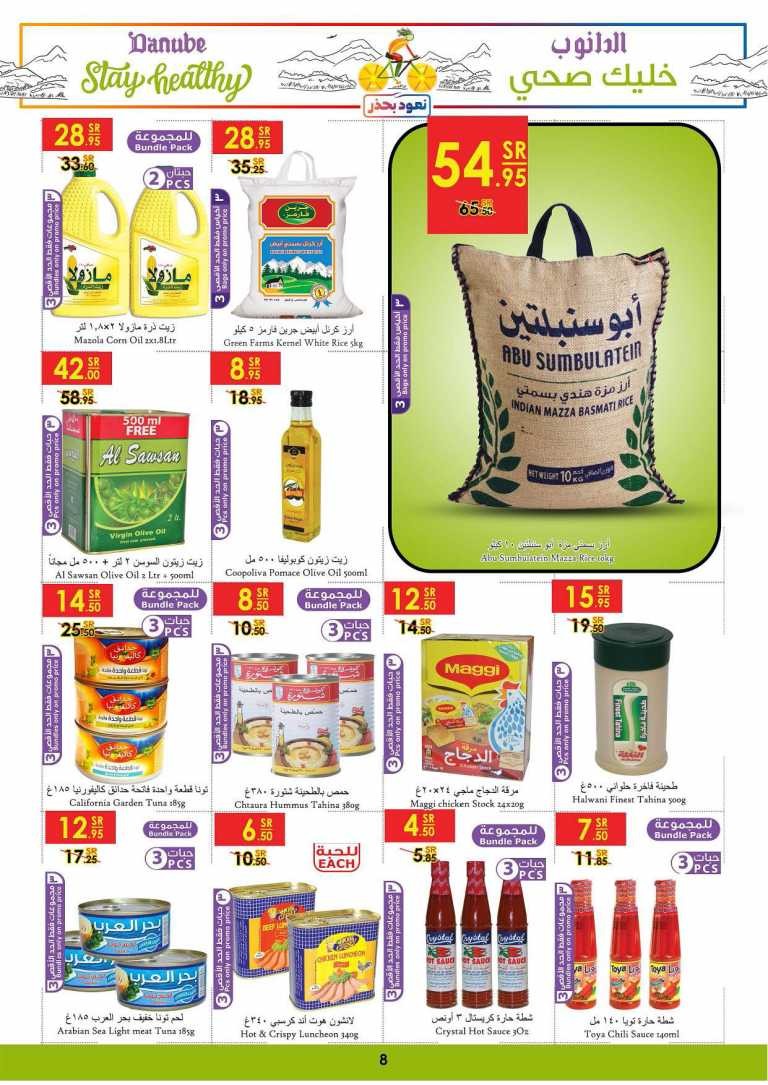 Danube Riyadh Stay Healthy Deals