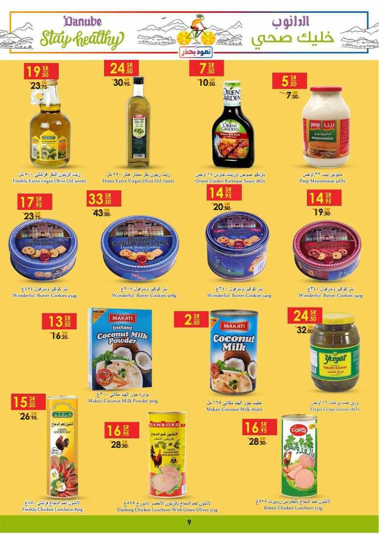 Danube Riyadh Stay Healthy Deals