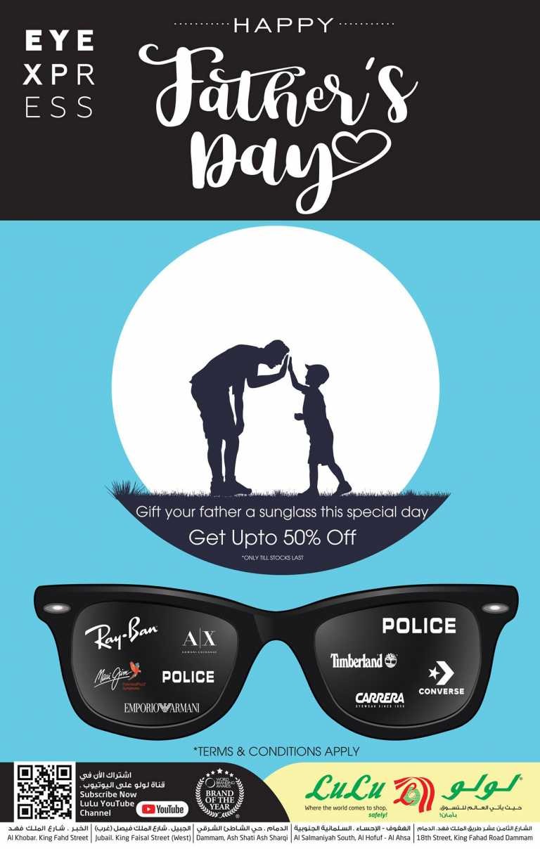 Lulu Dammam Father's Day Offers