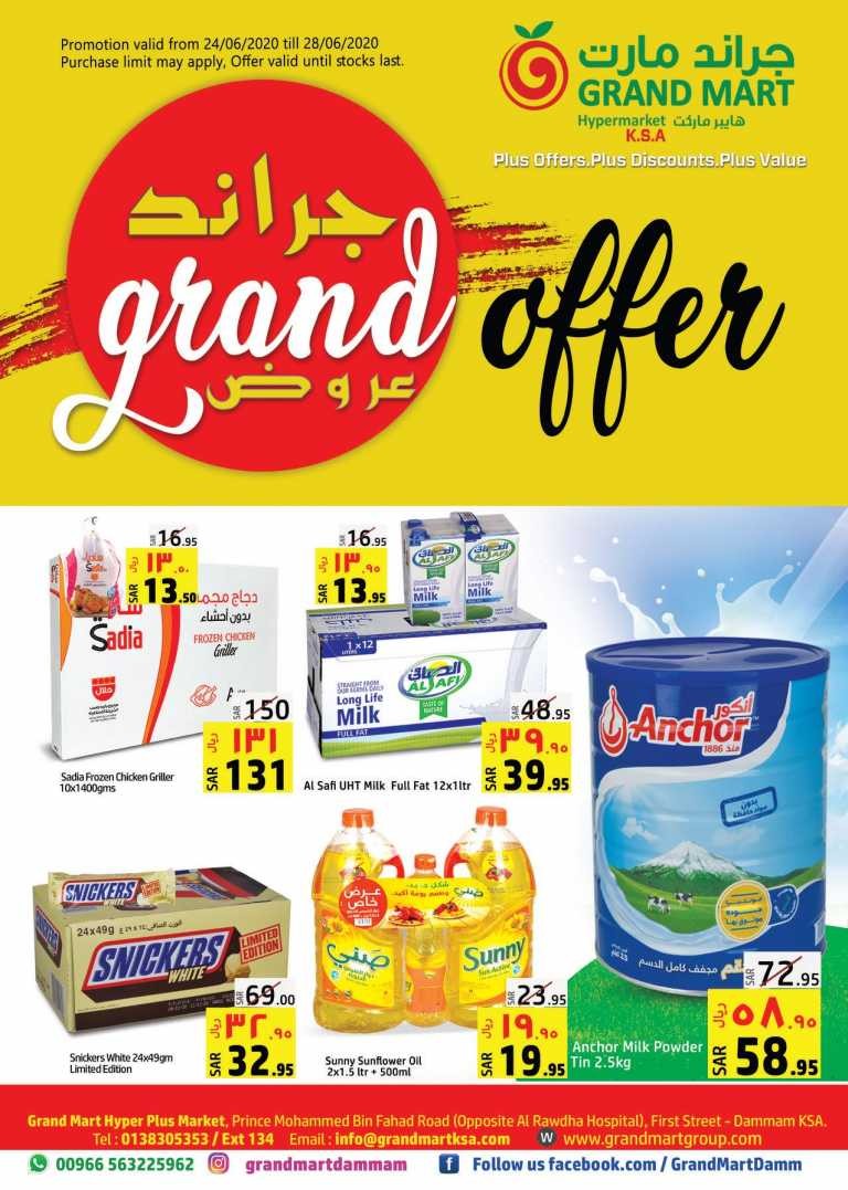 Grand Mart Hypermarket Grand Offers