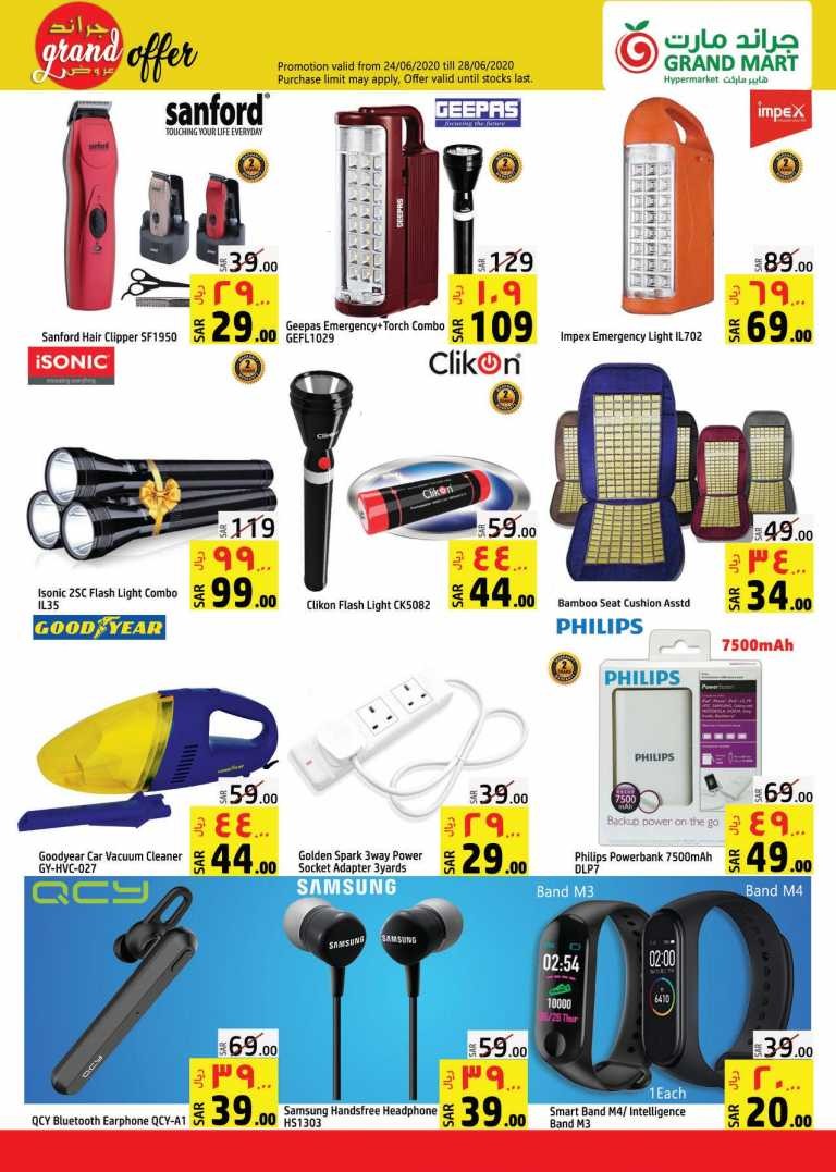 Grand Mart Hypermarket Grand Offers