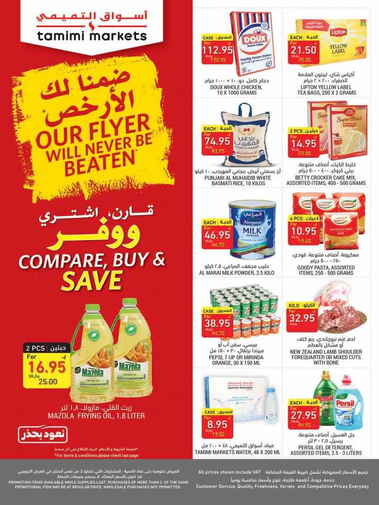 Tamimi Markets Best Combo Deals Tamimi Markets Ksa Offers