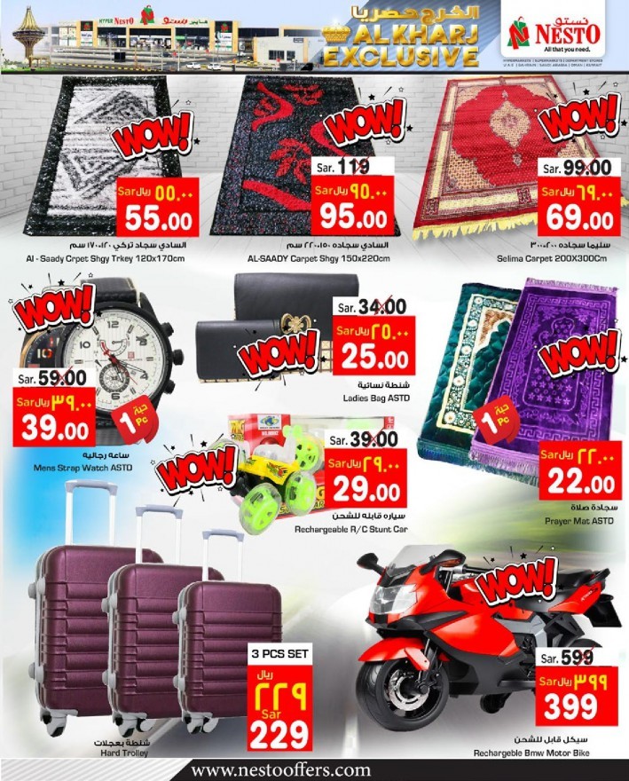 Hyper Nesto Al Kharj Exclusive Offers