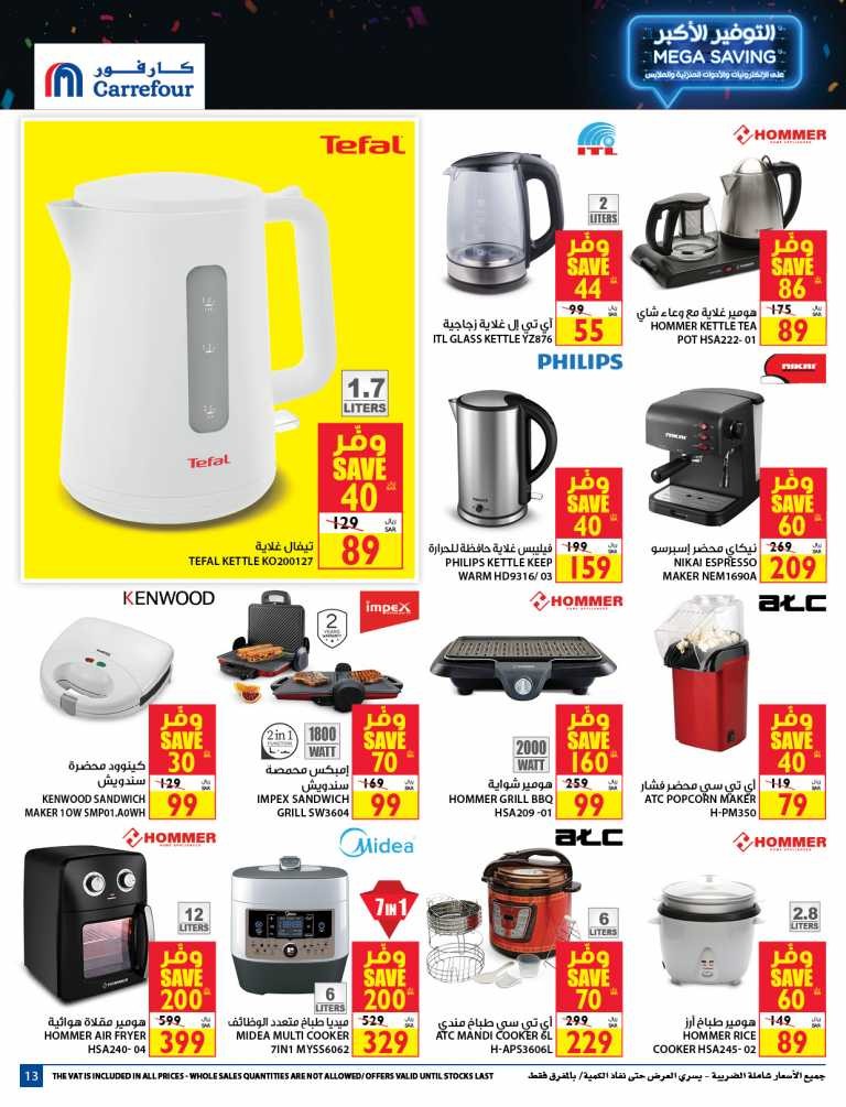 Carrefour Mega Savings Deals