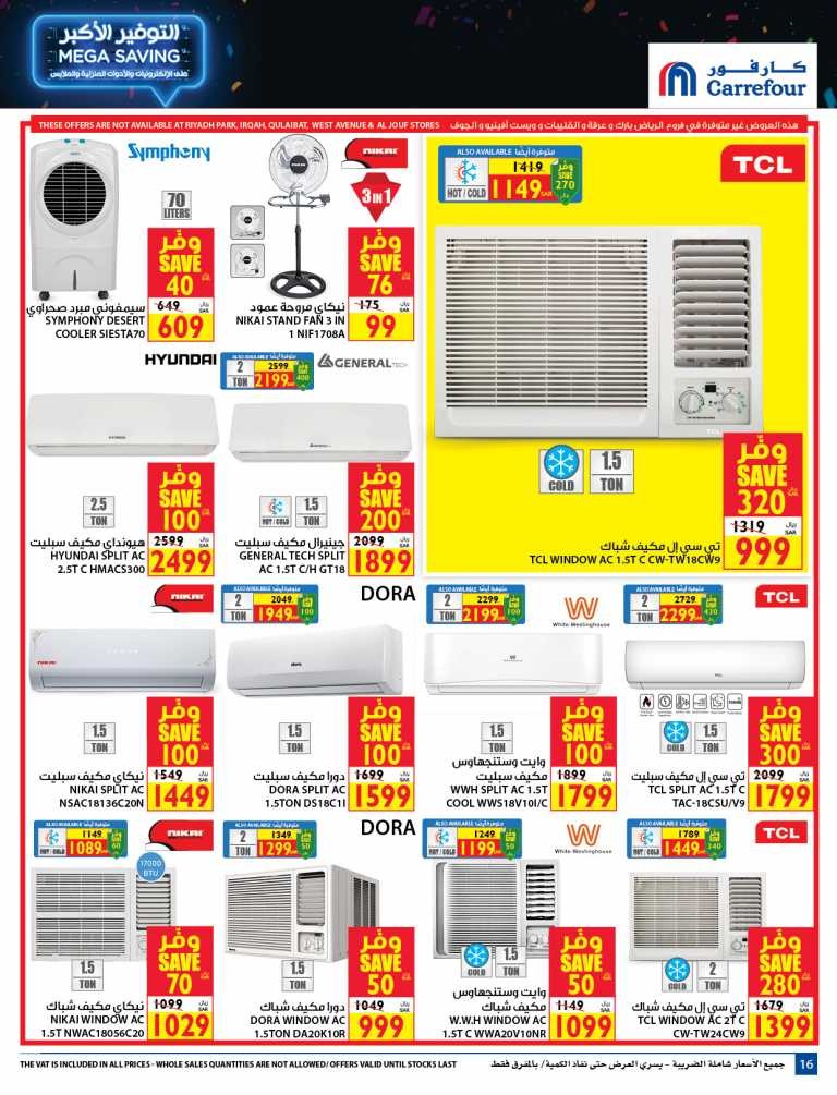 Carrefour Mega Savings Deals