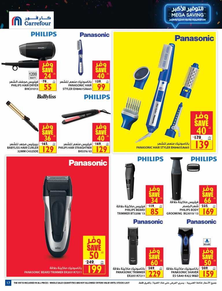 Carrefour Mega Savings Deals