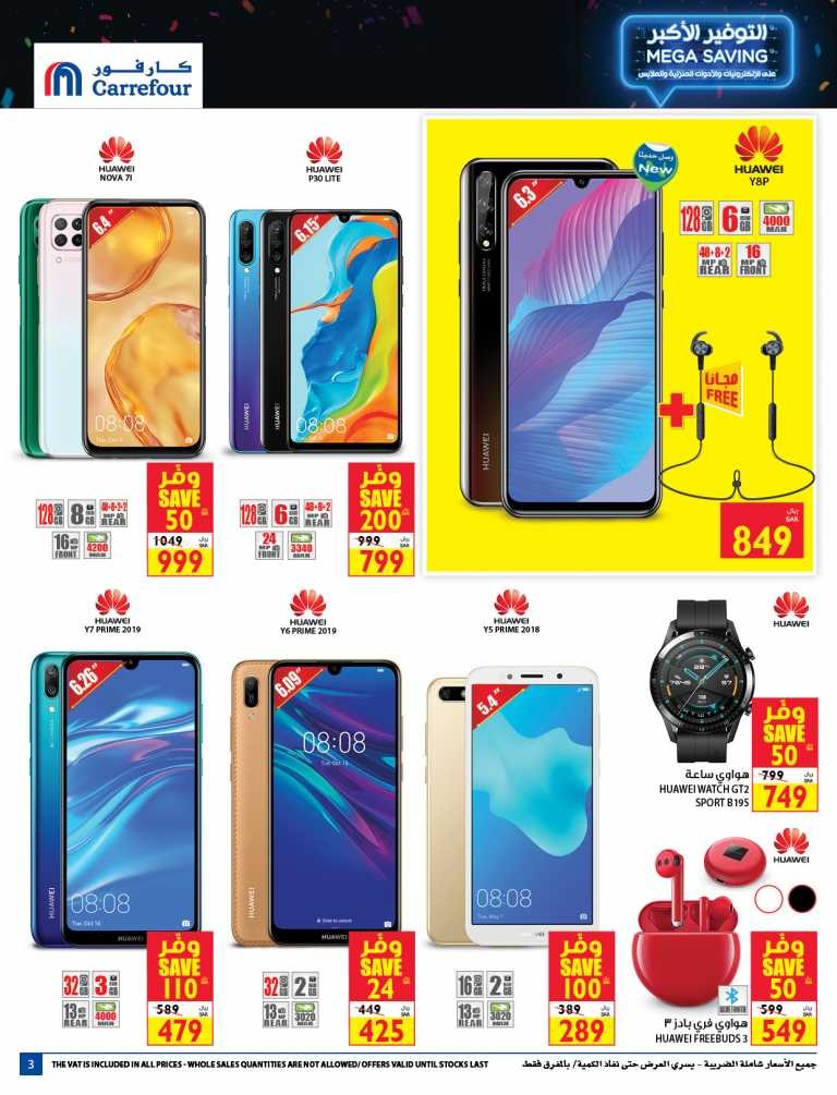 Carrefour Mega Savings Deals