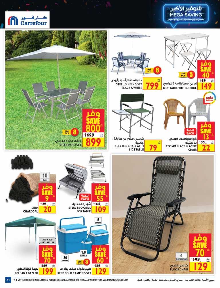 Carrefour Mega Savings Deals