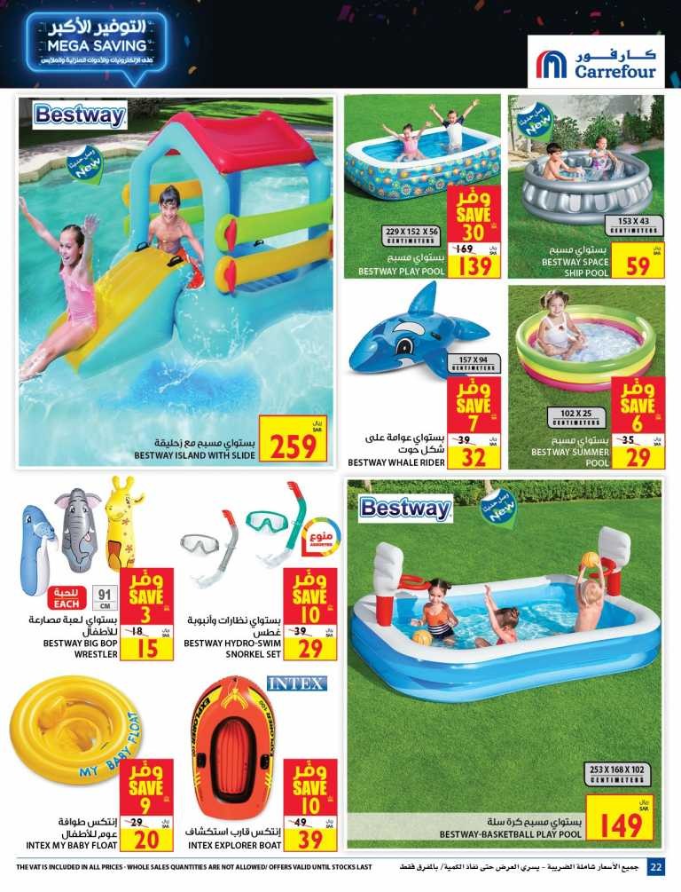 Carrefour Mega Savings Deals