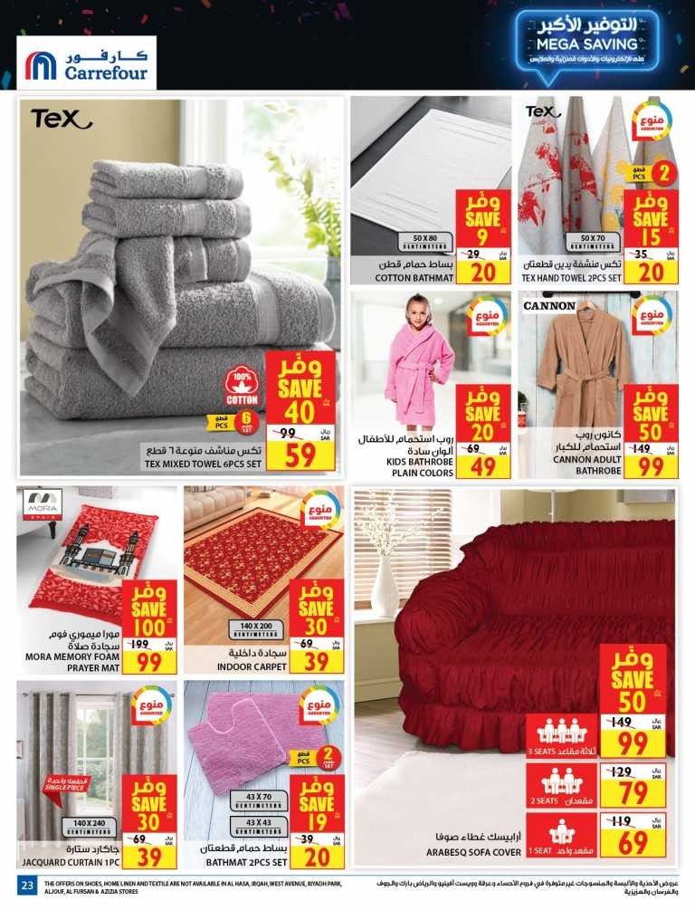 Carrefour Mega Savings Deals