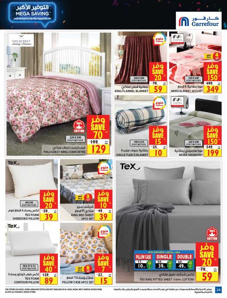 Carrefour Mega Savings Deals