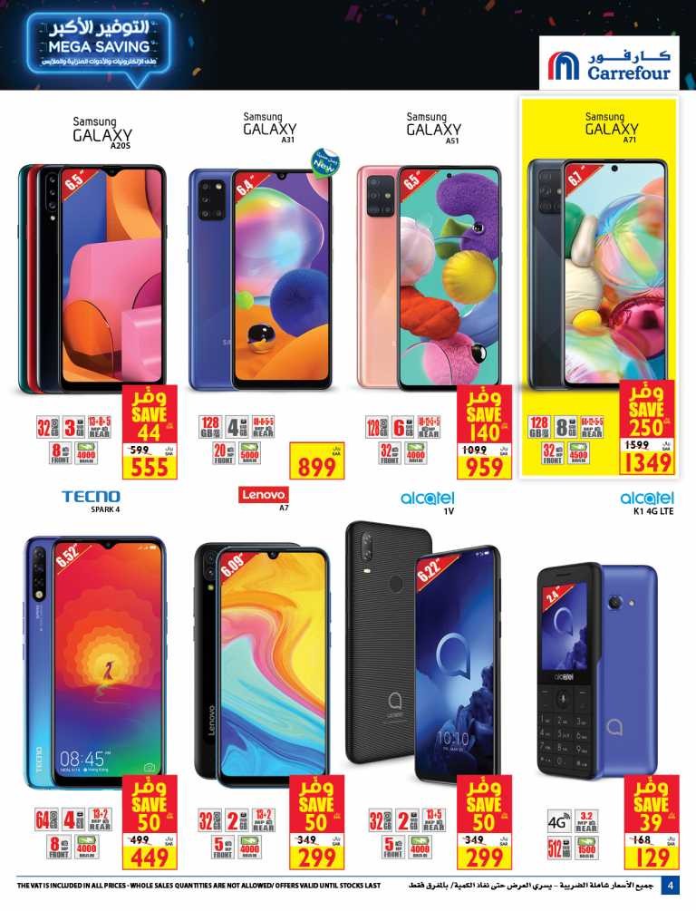 Carrefour Mega Savings Deals