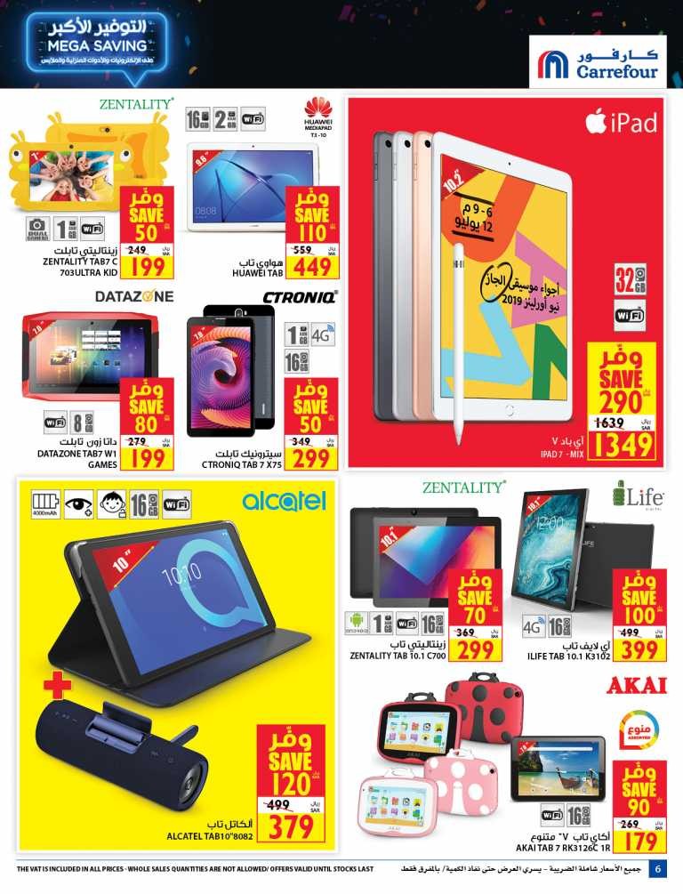 Carrefour Mega Savings Deals