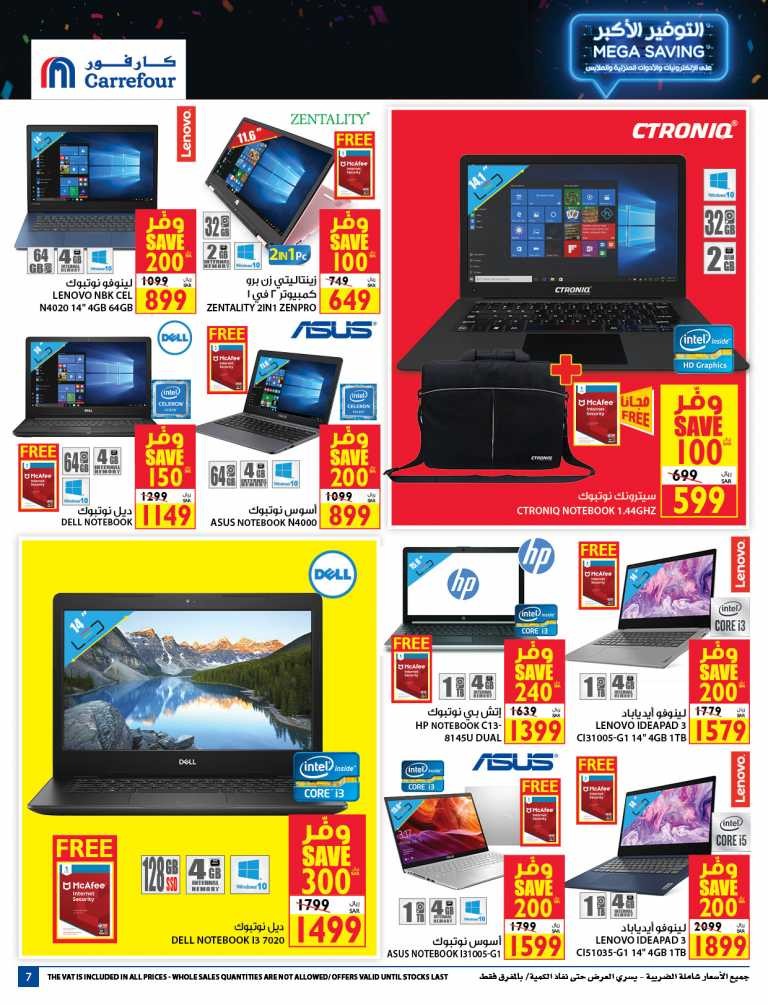 Carrefour Mega Savings Deals