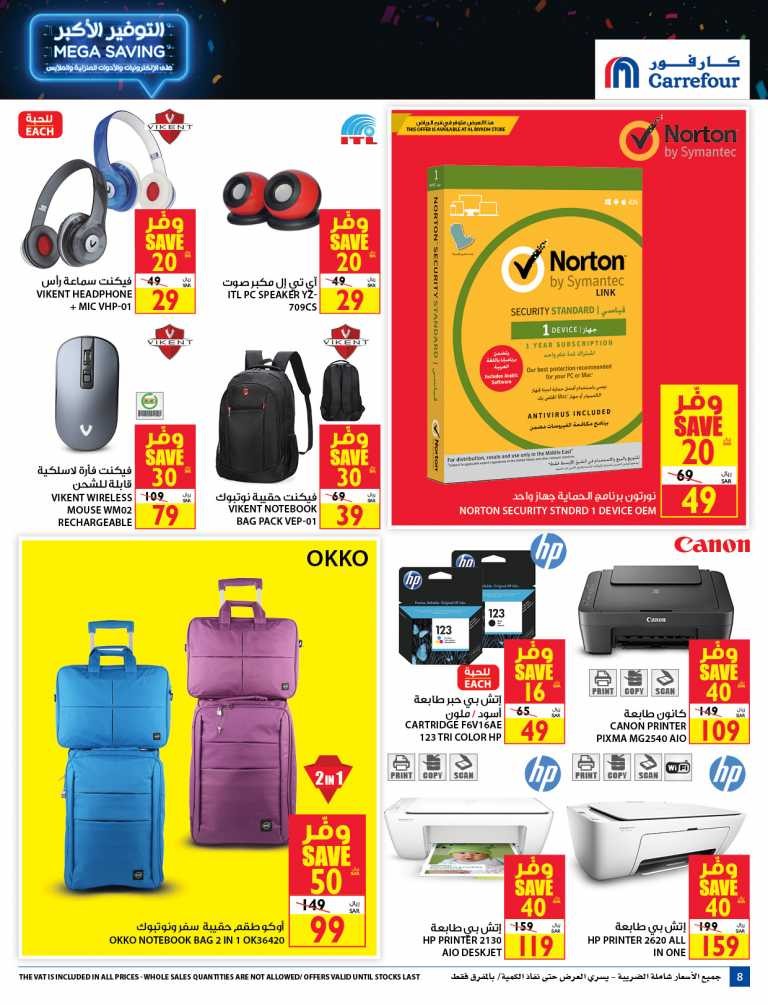 Carrefour Mega Savings Deals