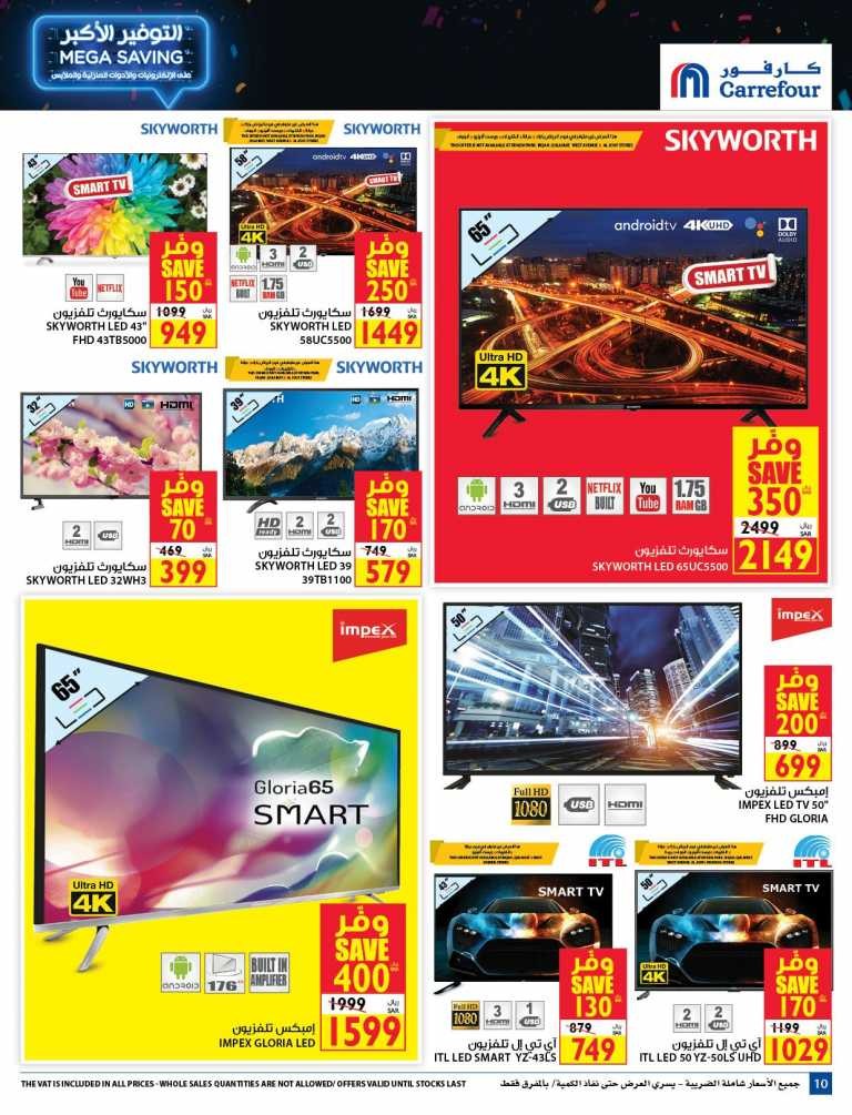 Carrefour Mega Savings Deals