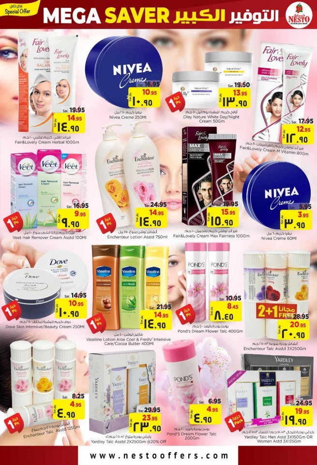 Hyper Nesto Al Khobar Mega Saver