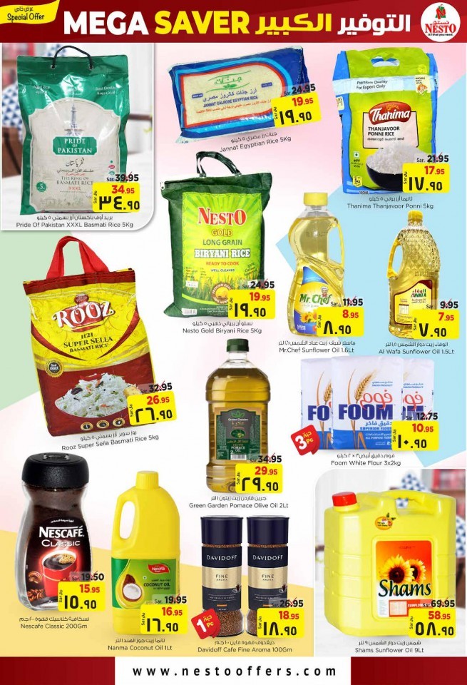 Nesto Jubail & Mina Mega Saver Offers