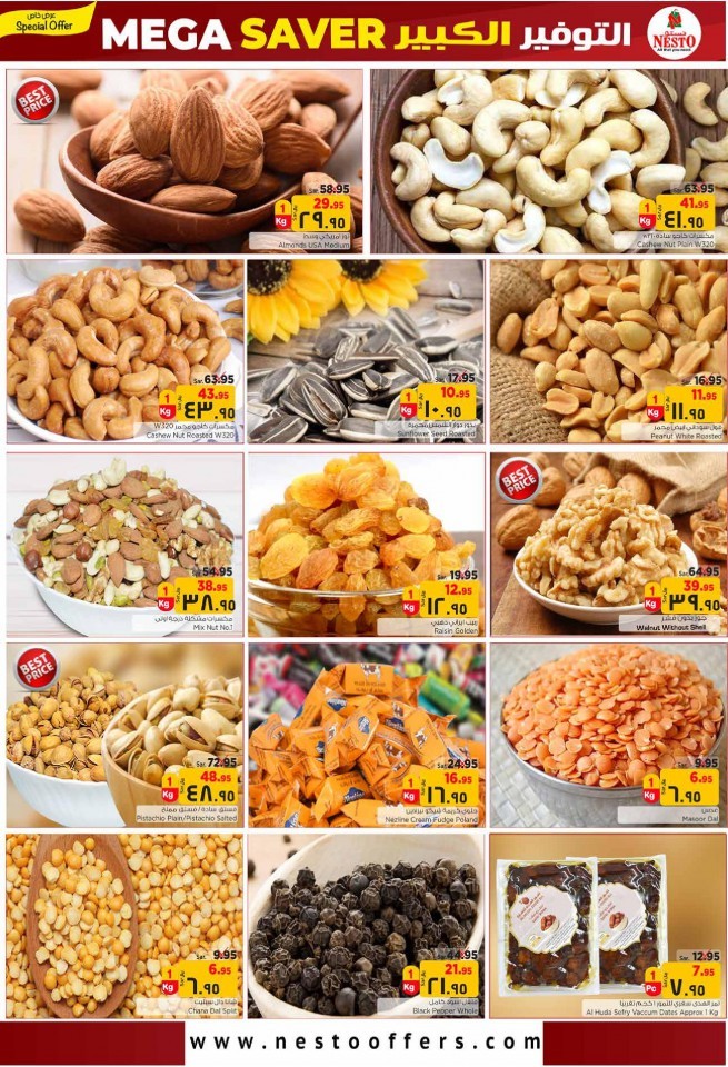 Nesto Jubail & Mina Mega Saver Offers