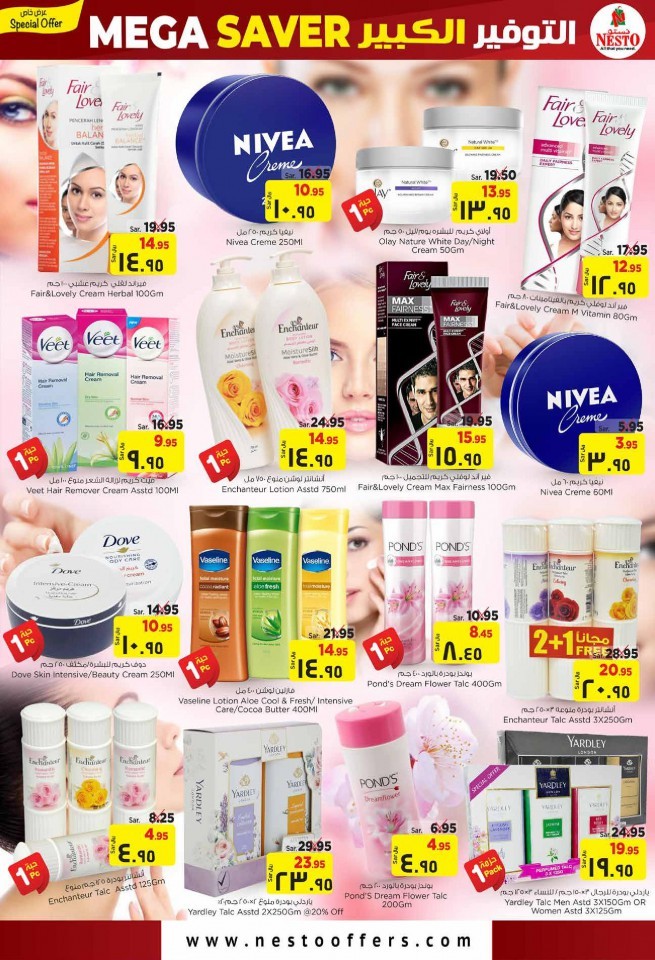 Nesto Jubail & Mina Mega Saver Offers