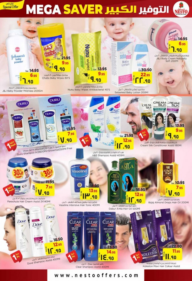 Nesto Jubail & Mina Mega Saver Offers