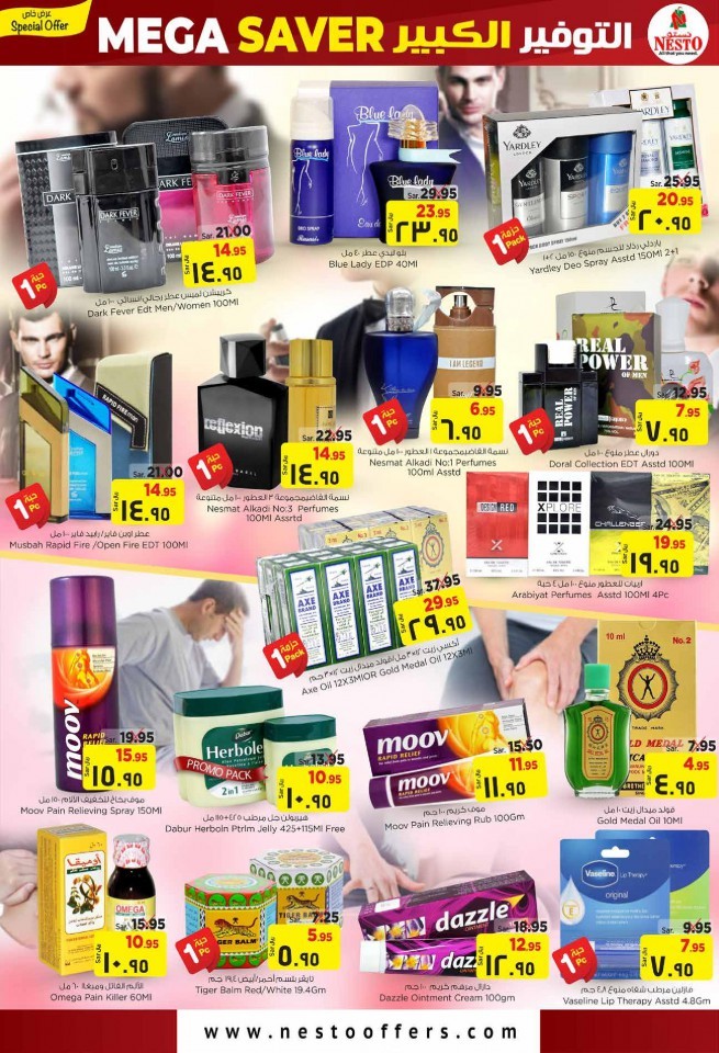 Nesto Jubail & Mina Mega Saver Offers