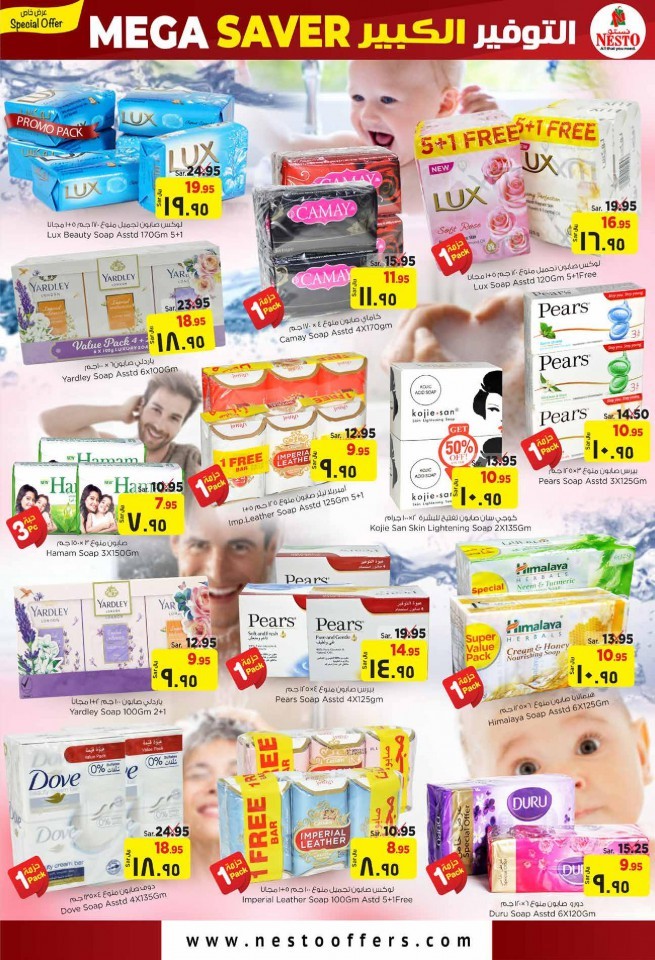 Nesto Jubail & Mina Mega Saver Offers