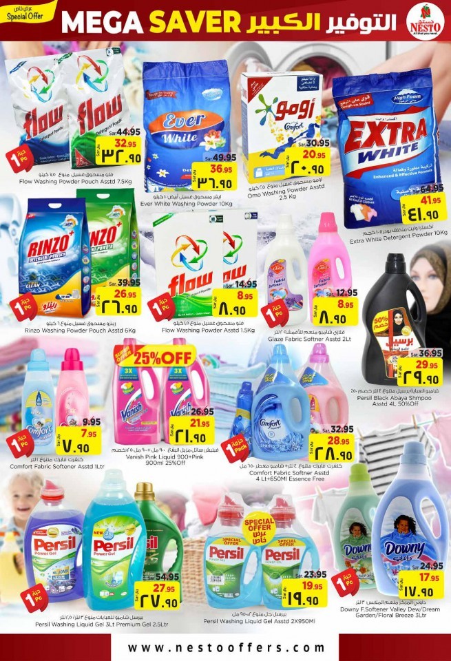 Nesto Jubail & Mina Mega Saver Offers