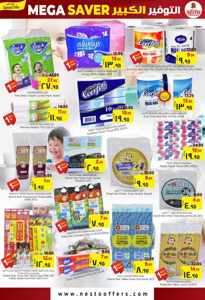 Nesto Jubail & Mina Mega Saver Offers