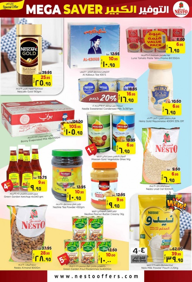 Nesto Jubail & Mina Mega Saver Offers