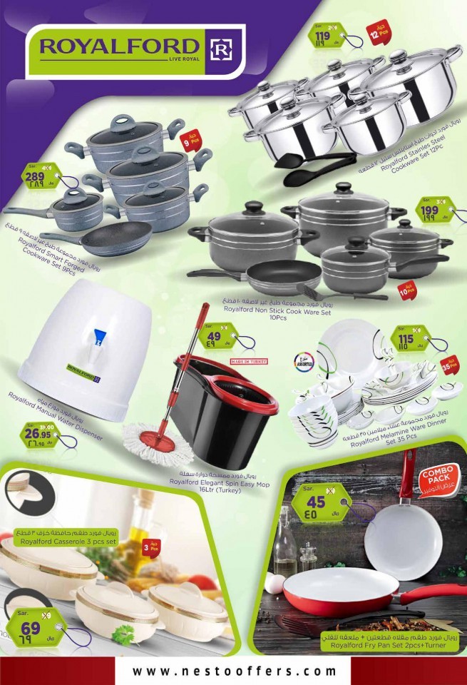 Nesto Jubail & Mina Mega Saver Offers