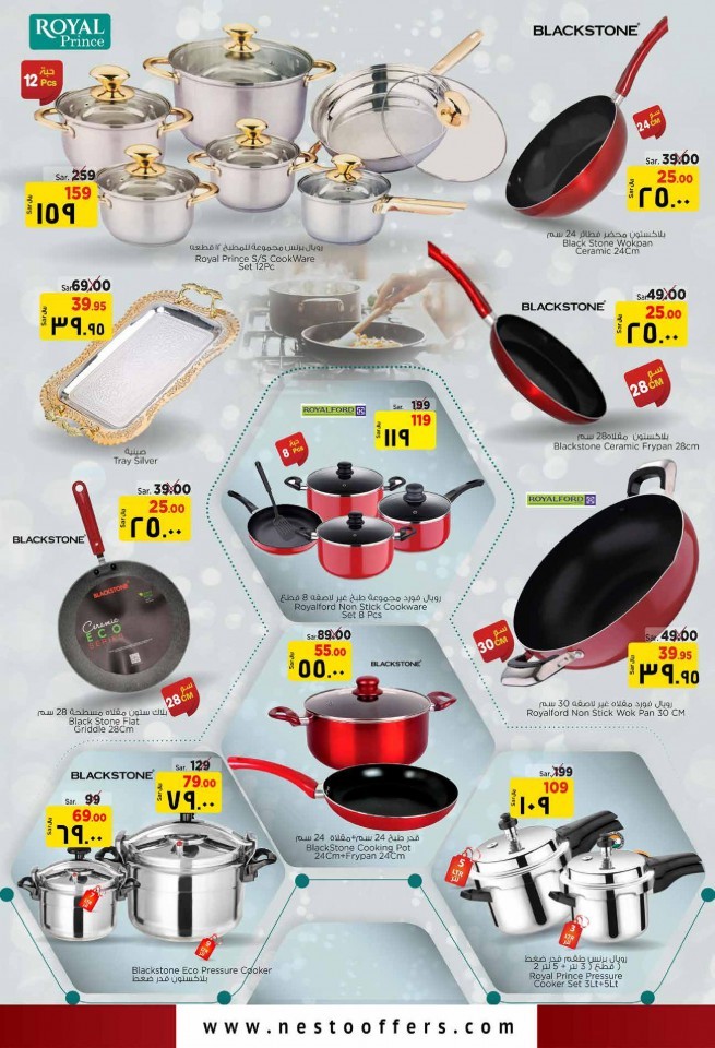 Nesto Jubail & Mina Mega Saver Offers