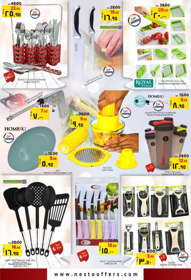 Nesto Jubail & Mina Mega Saver Offers