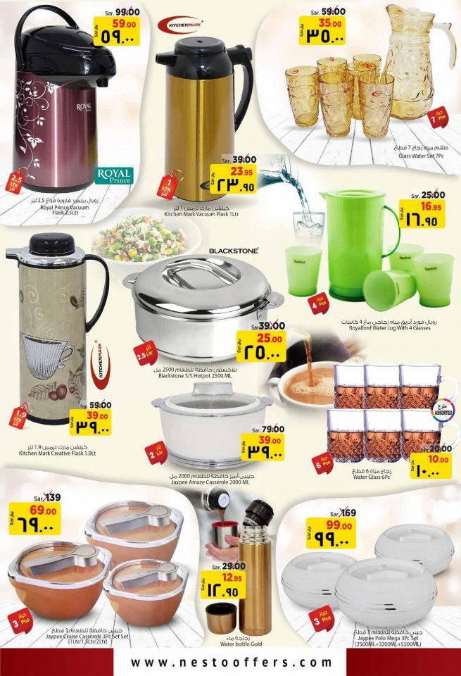 Nesto Jubail & Mina Mega Saver Offers