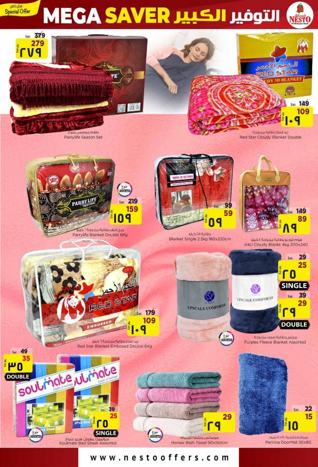 Nesto Jubail & Mina Mega Saver Offers