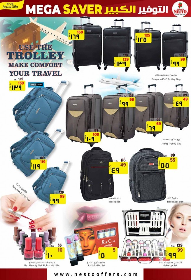 Nesto Jubail & Mina Mega Saver Offers