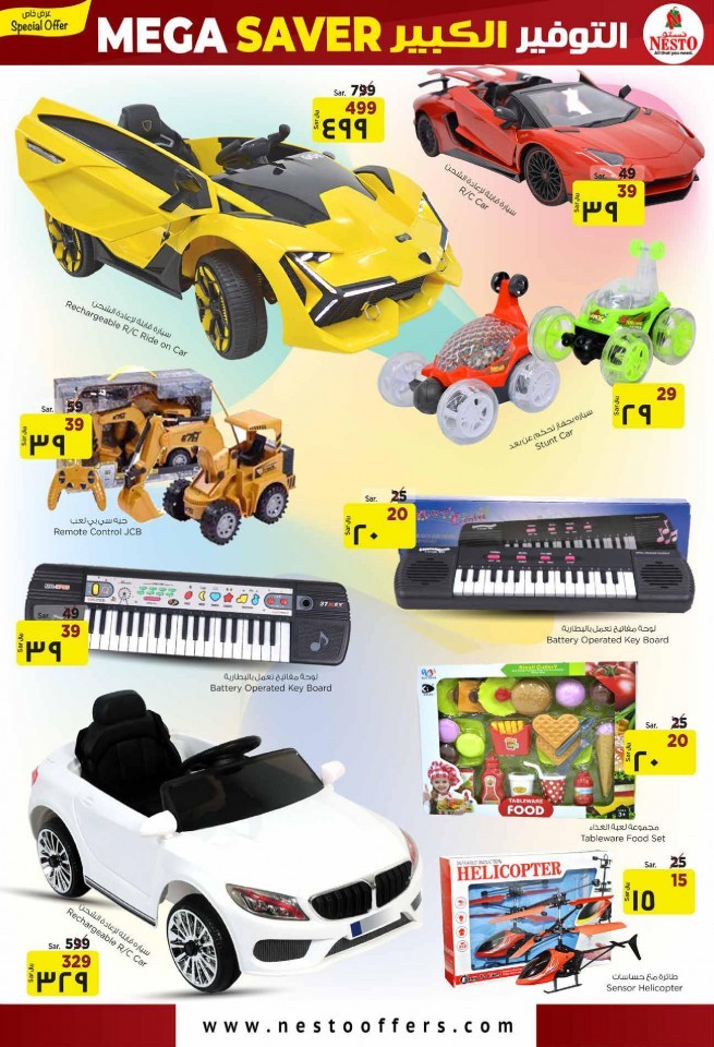 Nesto Jubail & Mina Mega Saver Offers