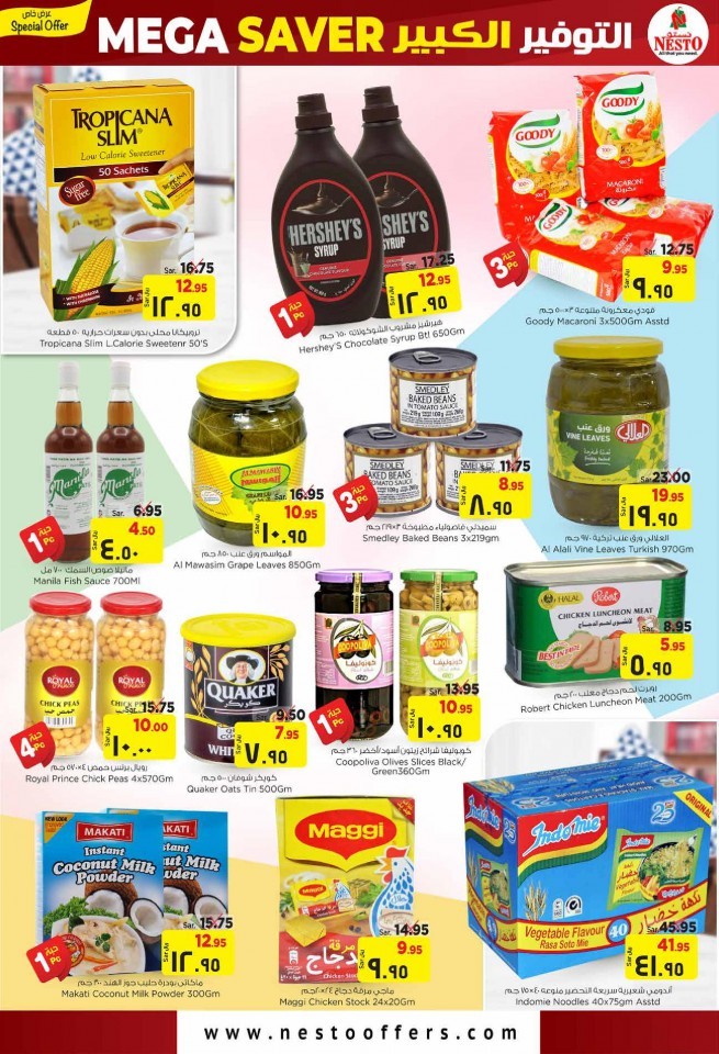 Nesto Jubail & Mina Mega Saver Offers