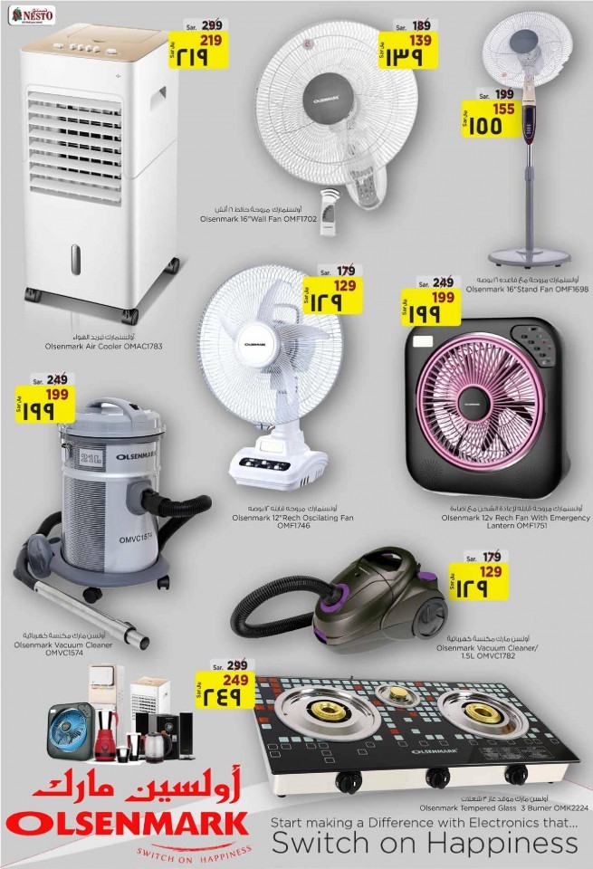 Nesto Jubail & Mina Mega Saver Offers