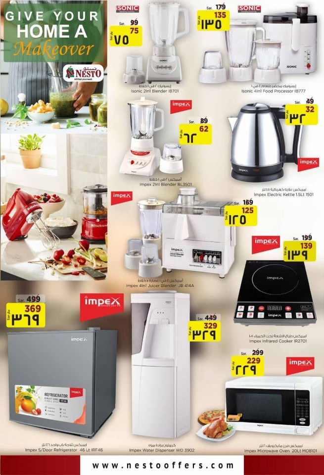 Nesto Jubail & Mina Mega Saver Offers