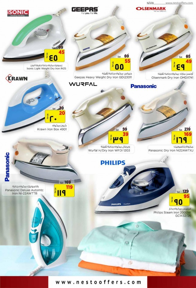 Nesto Jubail & Mina Mega Saver Offers