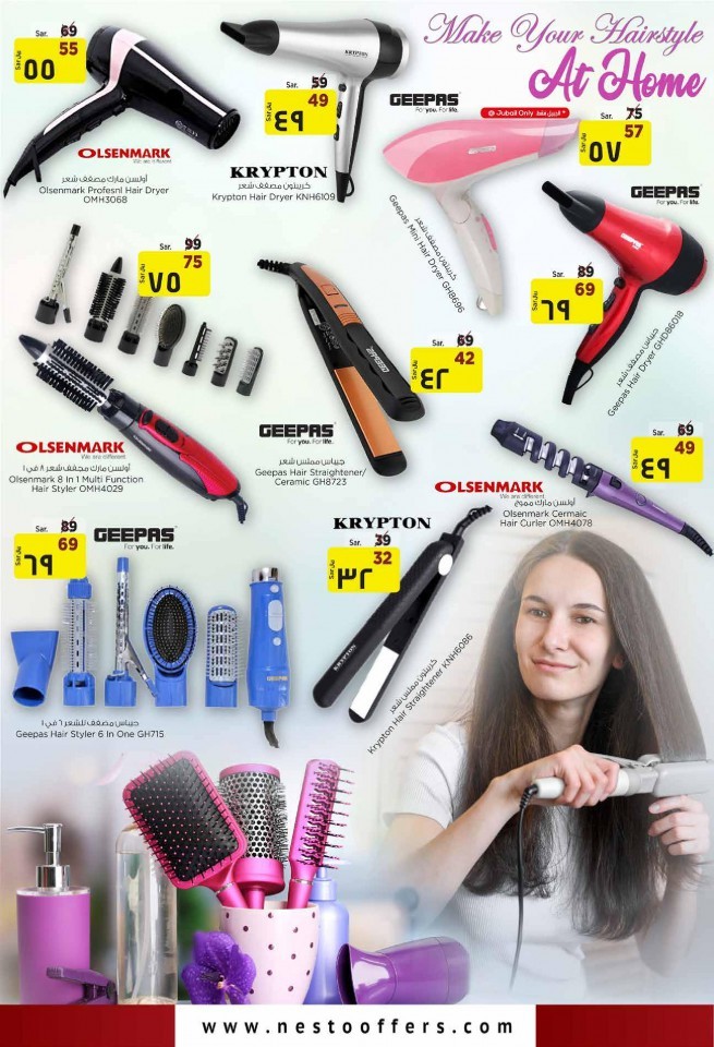 Nesto Jubail & Mina Mega Saver Offers