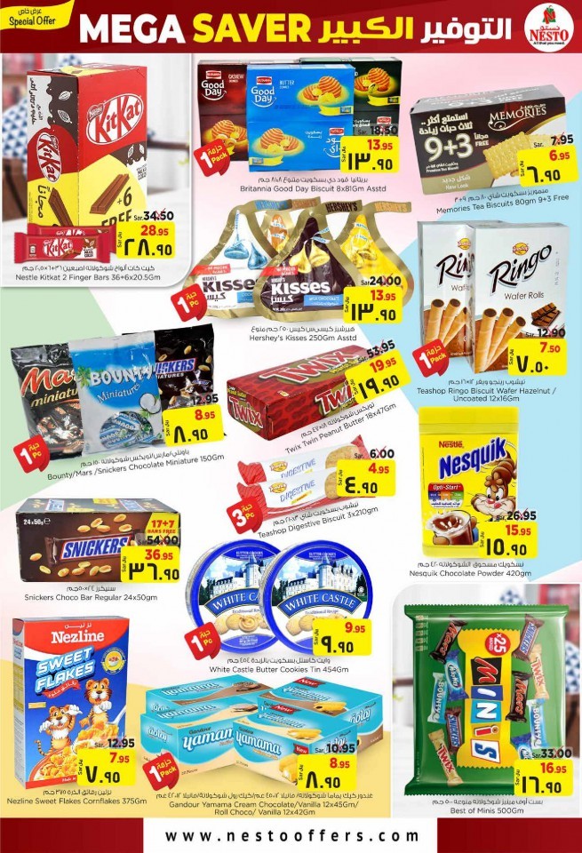 Nesto Jubail & Mina Mega Saver Offers