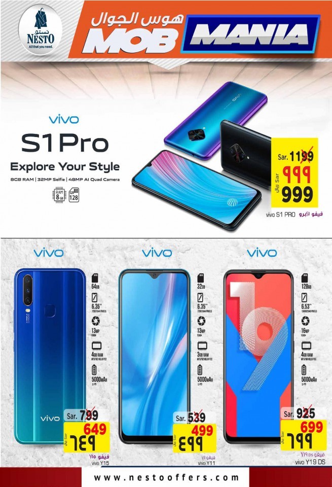 Nesto Jubail & Mina Mega Saver Offers