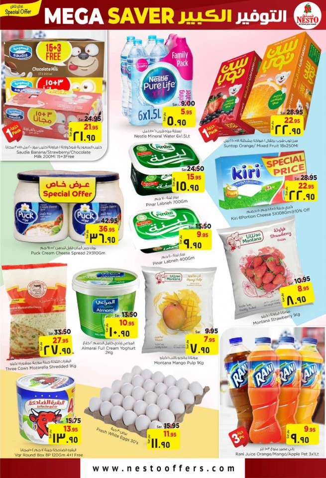 Nesto Jubail & Mina Mega Saver Offers