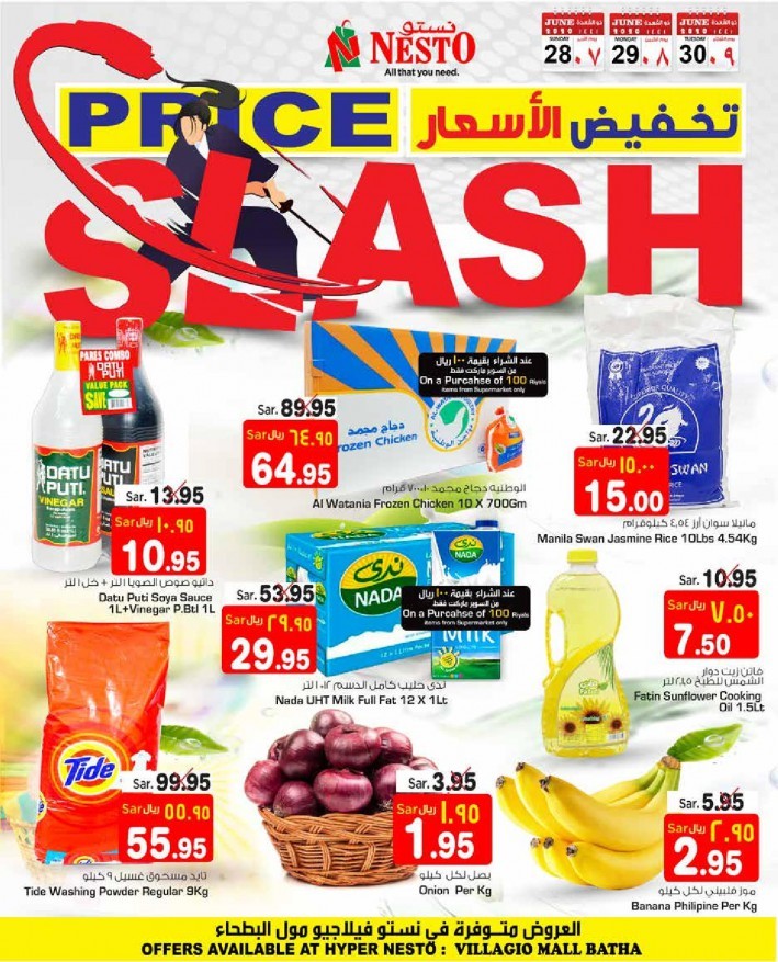 Nesto Villagio Mall Price Slash Offers